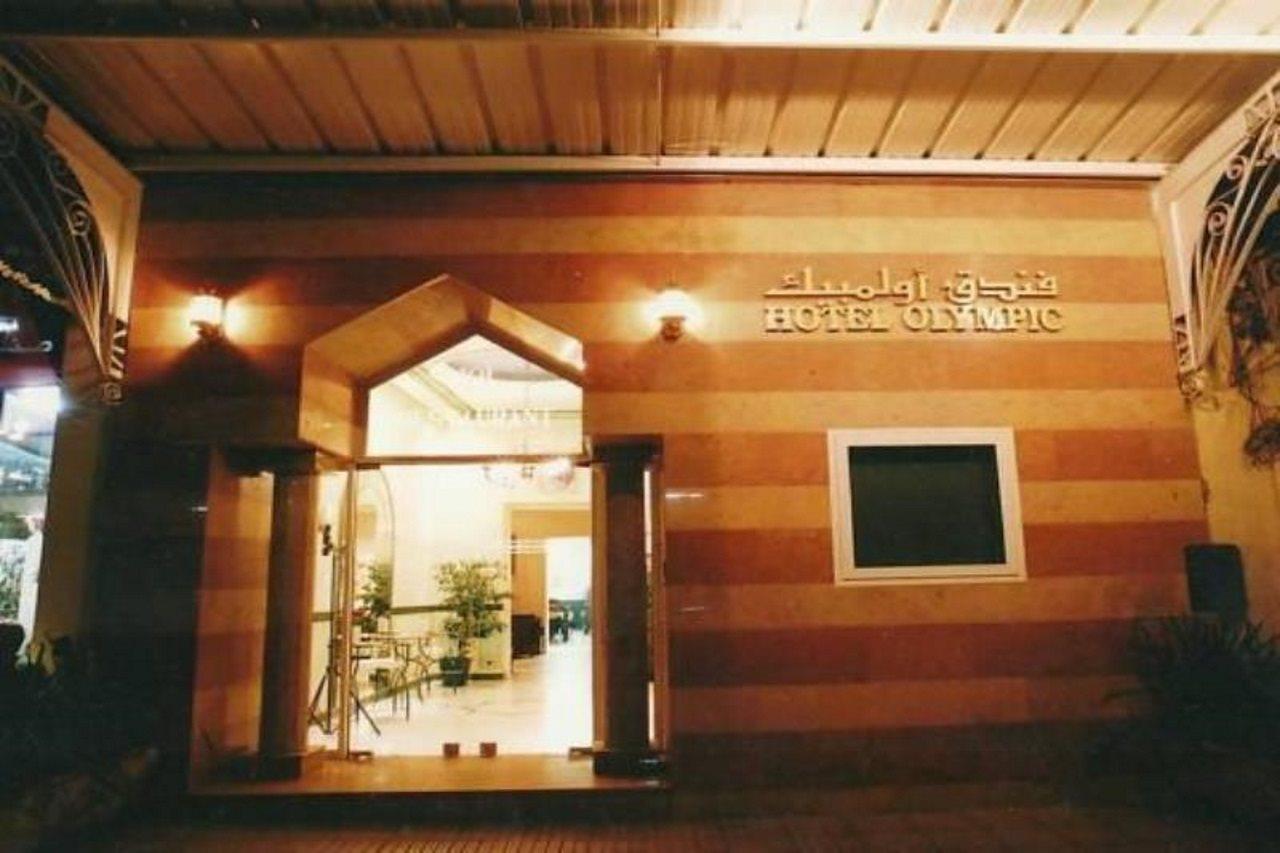 Hotel Olympic Fes Ngoại thất bức ảnh